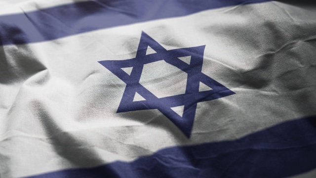 Politische Sprechstunde Israel am Dienstag, 28.11.2023, um 13:00 Uhr